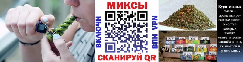 закладки  Старица  Бутират 99% 