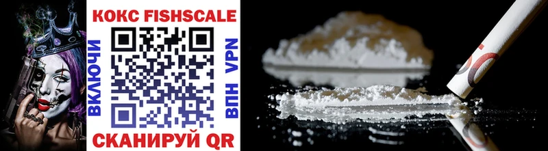 Cocaine 99%  Старица 