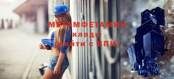 mdma Ростов
