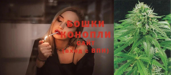 mdma Ростов