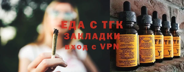 героин Рославль