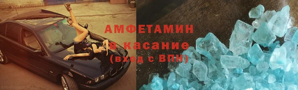 бутик Киров