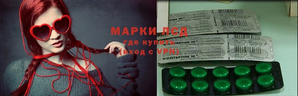 героин Пенза