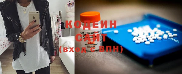 mdma Ростов
