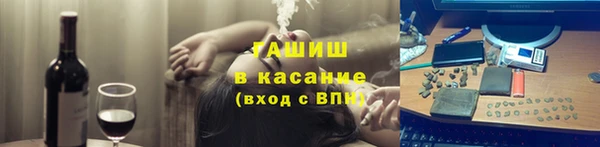 героин Пенза