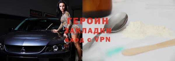 mdma Ростов