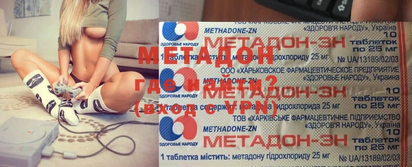 mdma Ростов