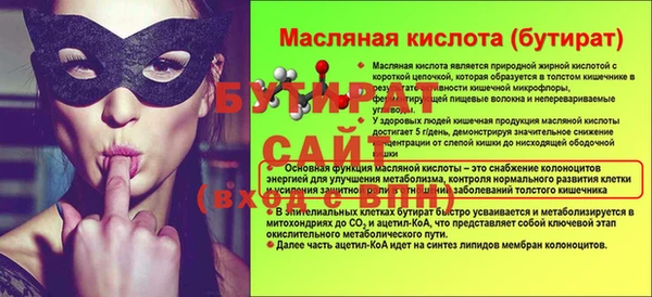 героин Пенза