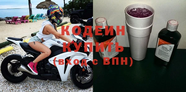 mdma Ростов