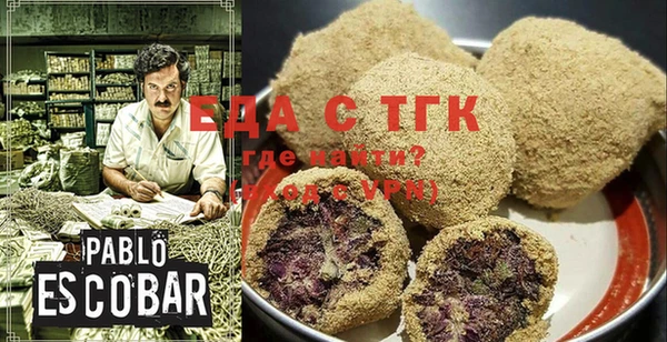 тгк Коряжма