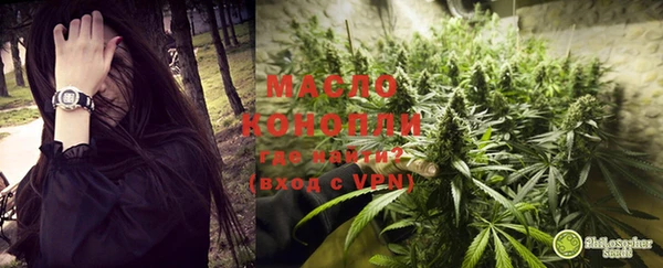 mdma Ростов