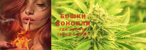mdma Ростов