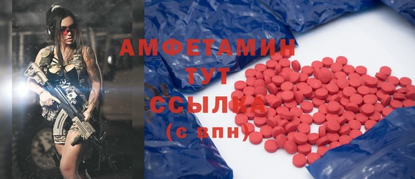 бутик Киров