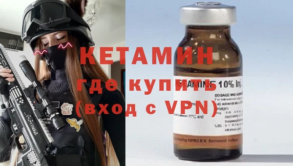 крисы Костерёво