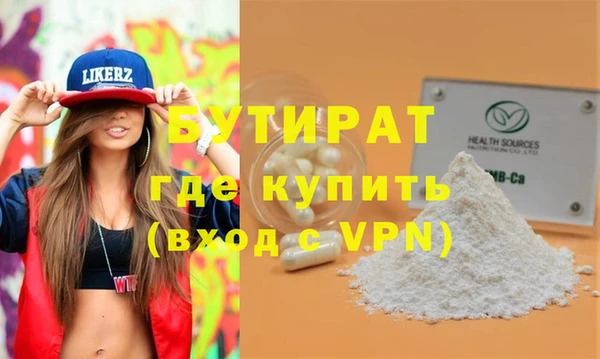 mdma Ростов