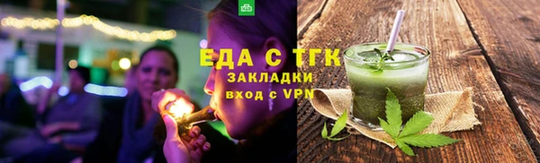 mdma Ростов