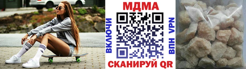kraken онион  Старица  MDMA VHQ 