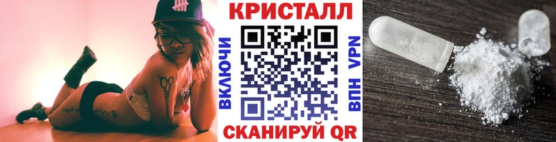 даркнет сайт  Старица  МЕТАМФЕТАМИН витя 